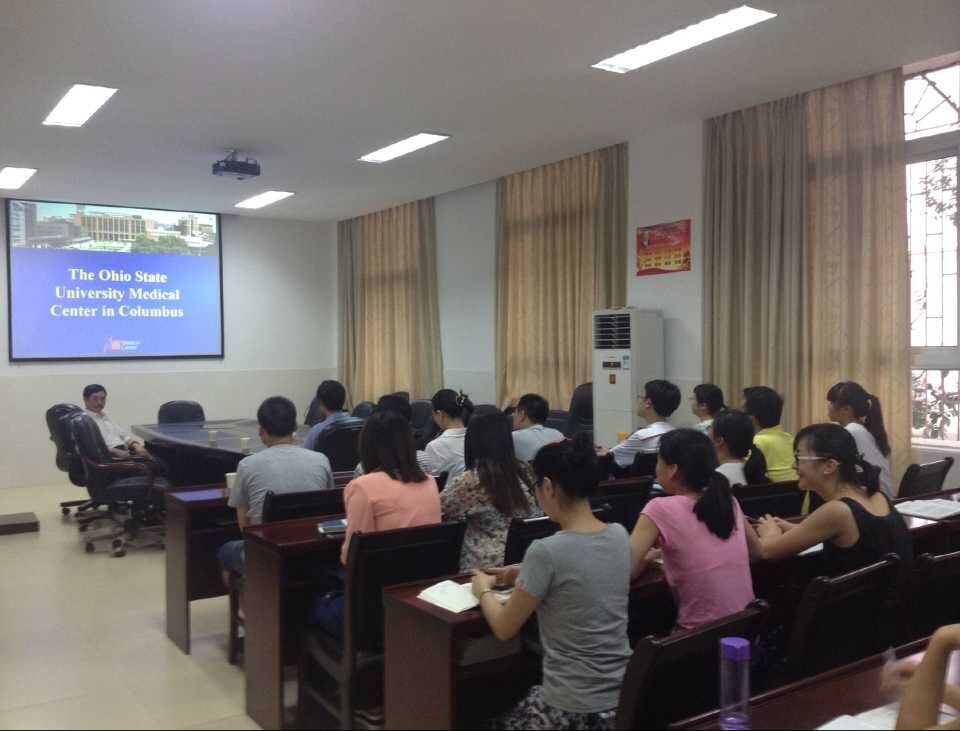 学术报告现场 taptap官方网站