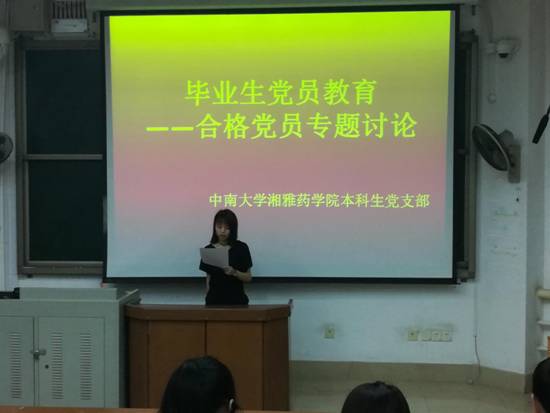 taptap官方网站