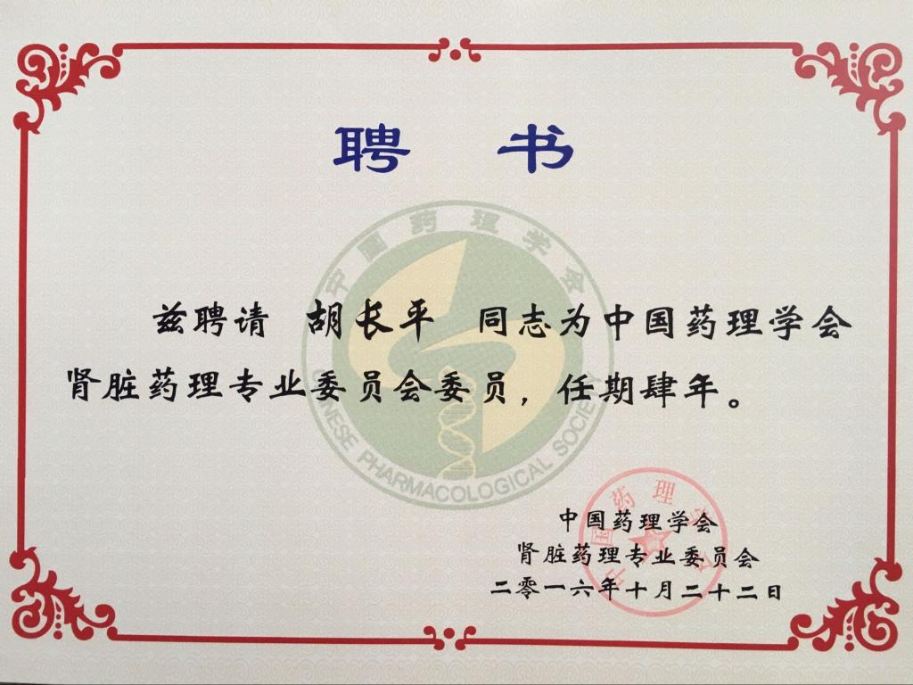 taptap官方网站