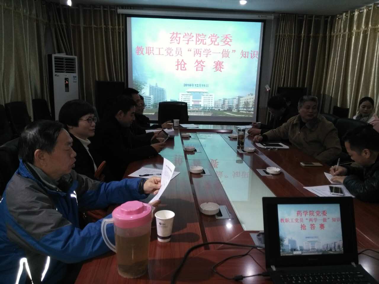 taptap官方网站