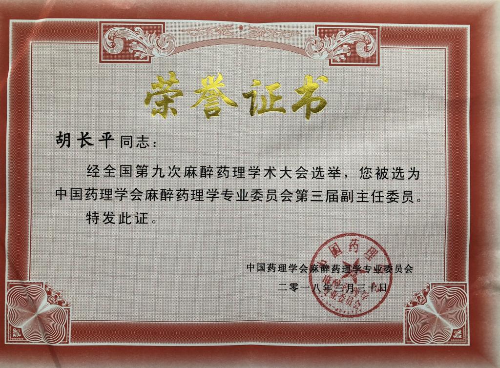 taptap官方网站