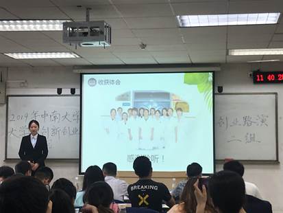 taptap官方网站