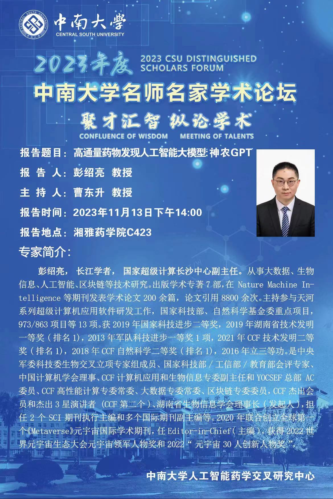 taptap官方网站