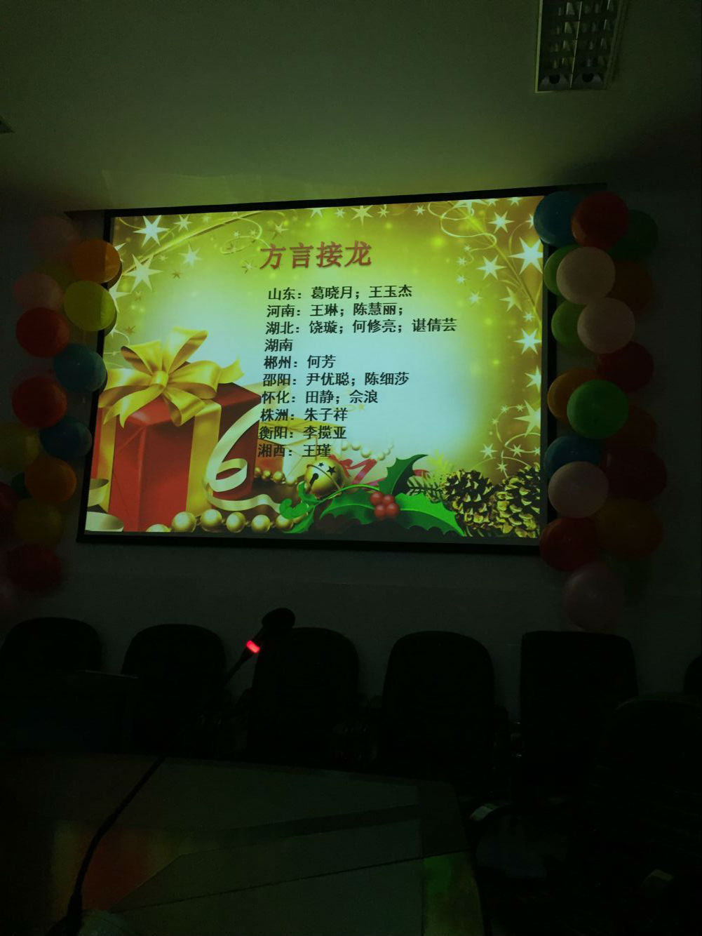 taptap官方网站