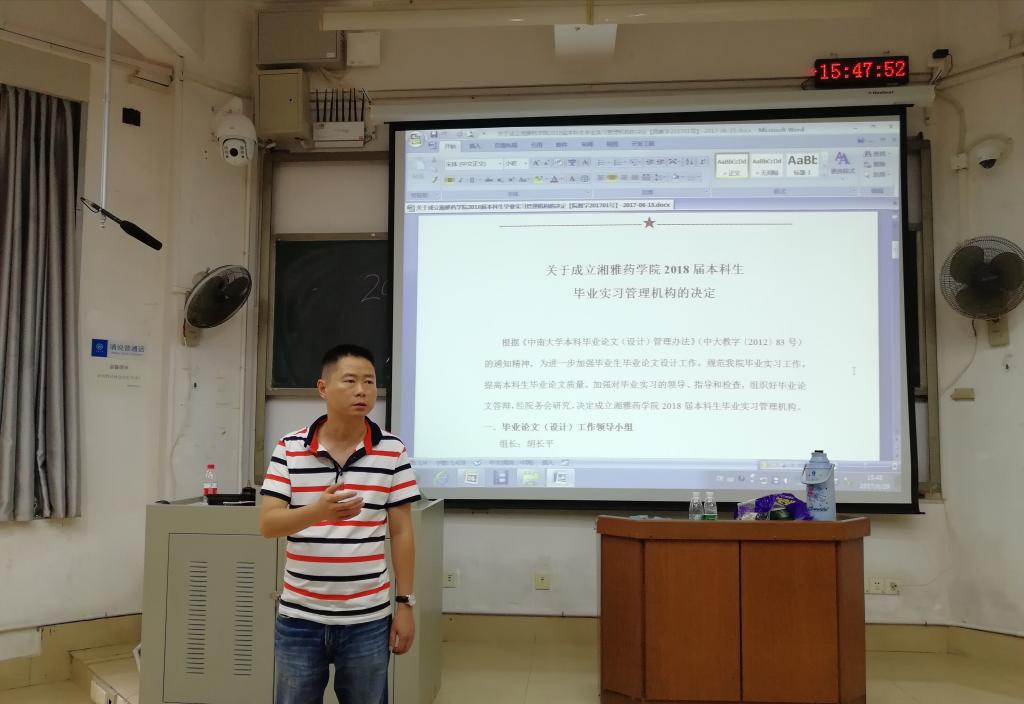 taptap官方网站