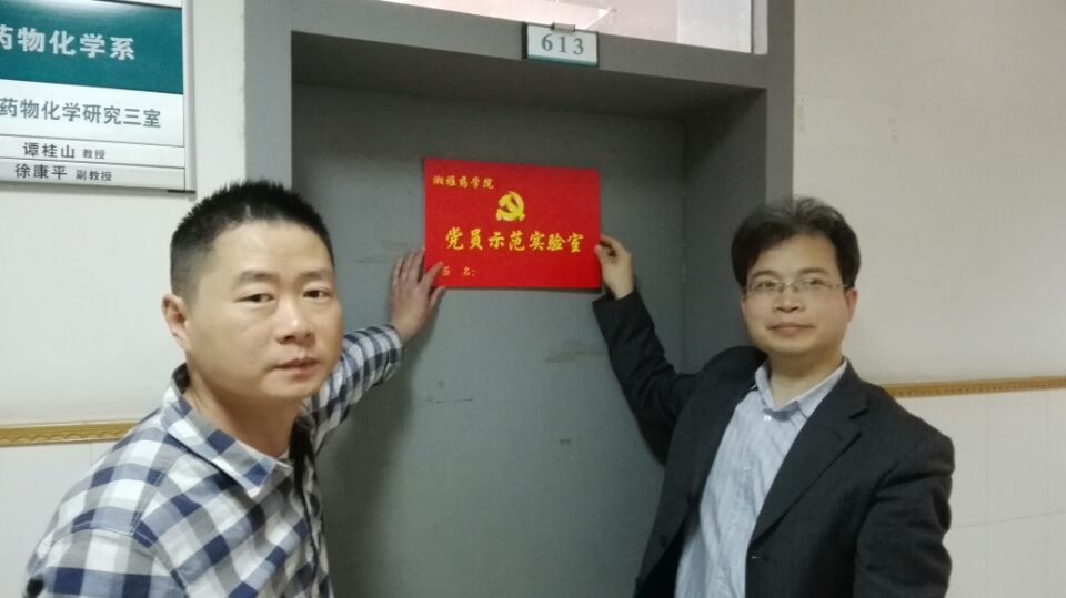 taptap官方网站