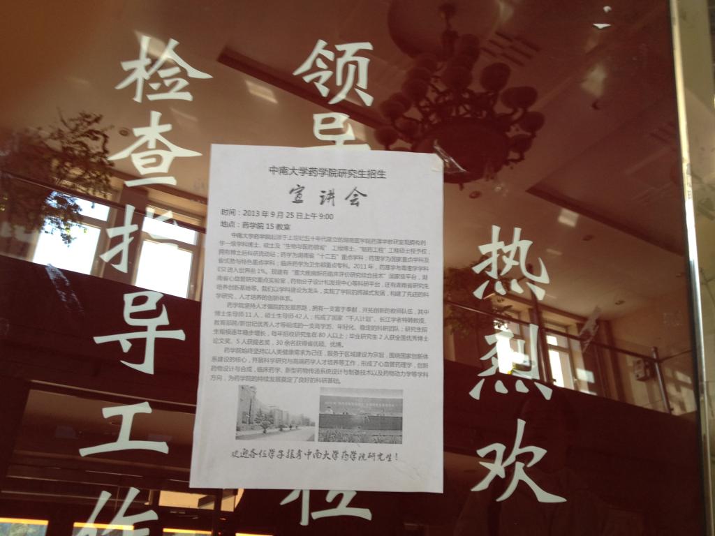 taptap官方网站