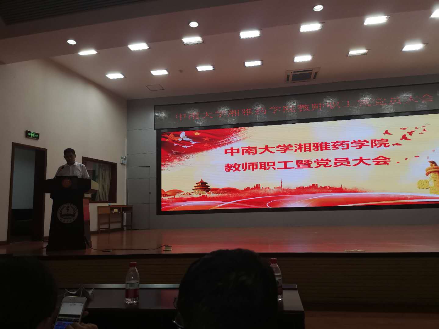 taptap官方网站
